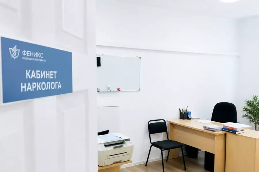 Реабилитационный центр для наркозависимых в Уссурийске
