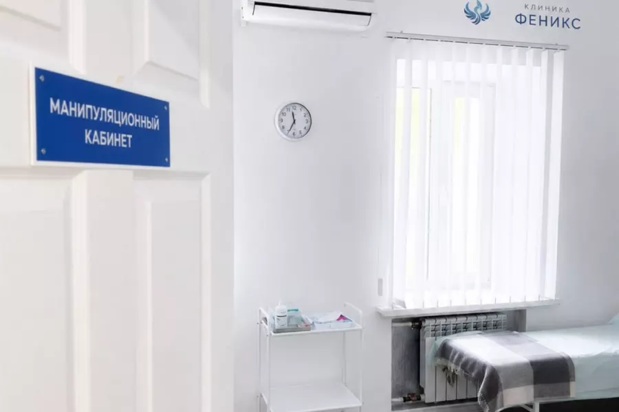 Наркологическая помощь в Уссурийске